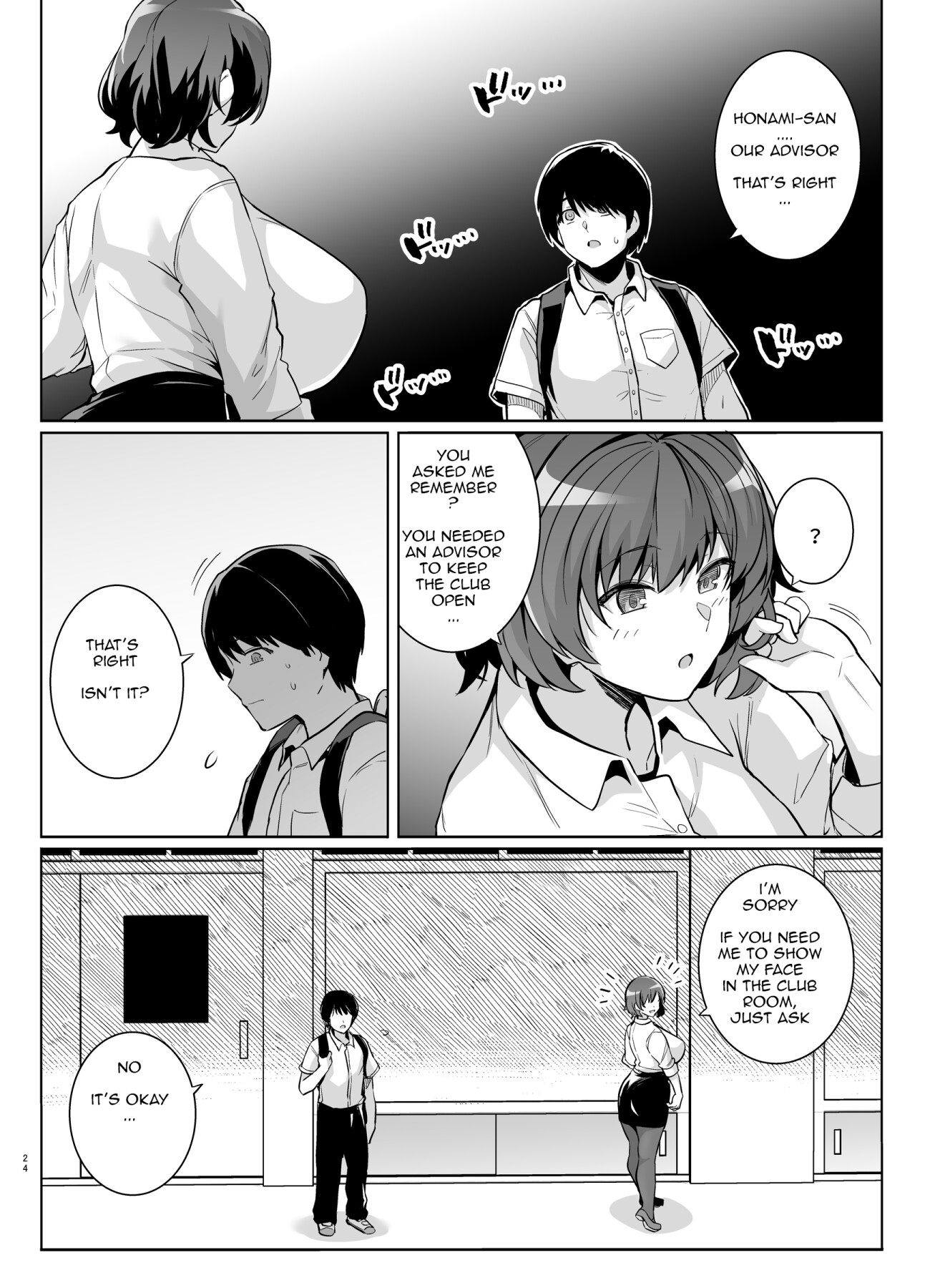 Hentai Manga Comic-AOHARU TORARE-Read-23